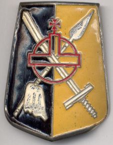 hollandia_macarthur_wapen